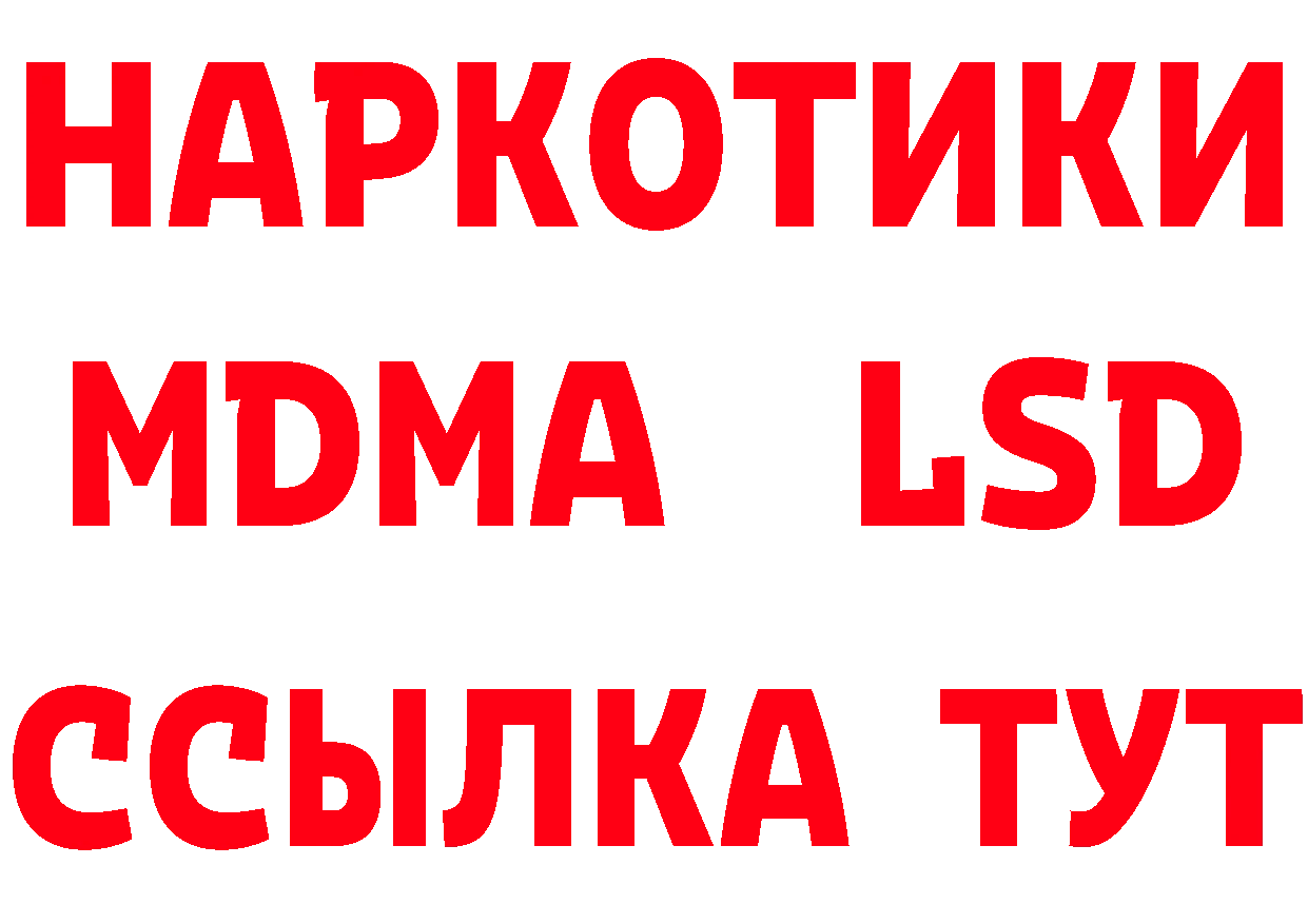 АМФ 98% рабочий сайт это кракен Красноуральск